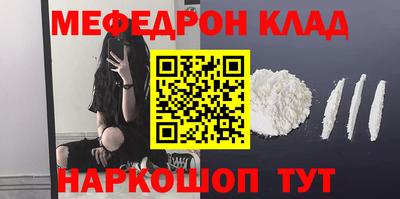 Альфа ПВП Камышлов
