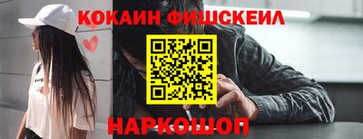 Альфа ПВП Камышлов