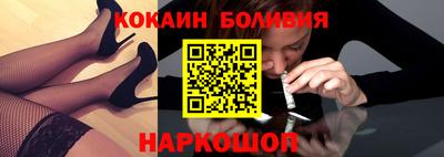 Альфа ПВП Камышлов