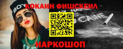 Альфа ПВП Камышлов