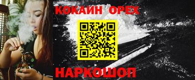 мяу мяу мука Кандалакша