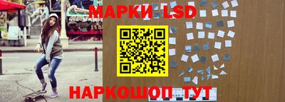 Альфа ПВП Камышлов