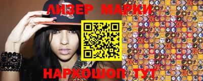 mdpv Канаш