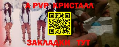 мяу мяу мука Кандалакша