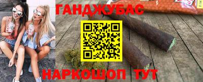 мяу мяу мука Кандалакша