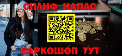 mdpv Канаш
