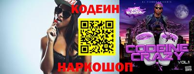 mdpv Канаш