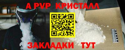 мяу мяу мука Кандалакша