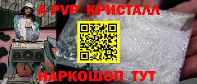 мяу мяу мука Кандалакша