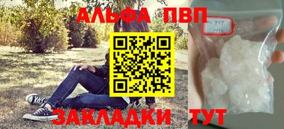 мяу мяу мука Кандалакша