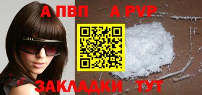 мяу мяу мука Кандалакша