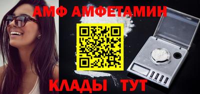 mdpv Канаш