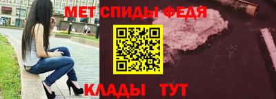 mdpv Канаш