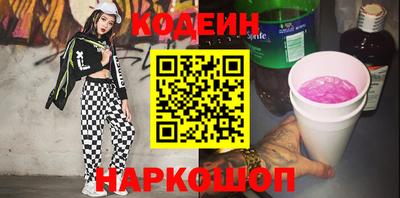 mdpv Канаш
