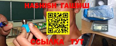 мяу мяу мука Кандалакша