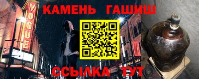 мяу мяу мука Кандалакша