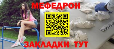Альфа ПВП Камышлов