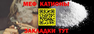 Альфа ПВП Камышлов